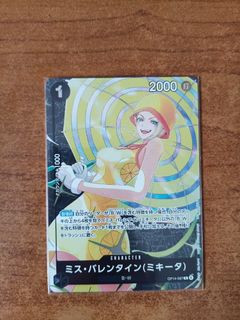 (Category: ) located in . Submitted by restitutor_orbis (Listing ID 1447754248, Image 1). Description: .