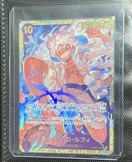 (Category: ) located in . Submitted by mofuchuuu (Listing ID 1447818023, Image 1). Description: .