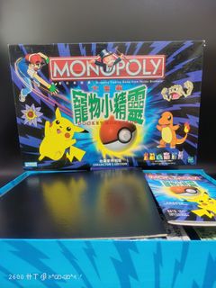 (Category: ) located in . Submitted by 26_zerozero (Listing ID 1447760497, Image 1). Description: .