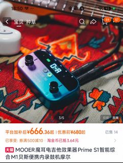 （分類：）位於 。 由 minghe.2200 提交（商品編號 1447791725，圖片 1）。簡介： 。