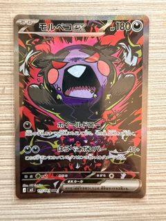 (Category: ) located in . Submitted by jackeylowwj (Listing ID 1447883569, Image 1). Description: .