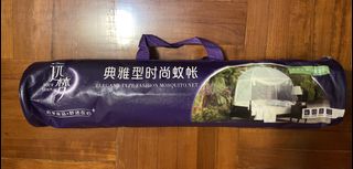 （分類：）位於 。 由 danielo55 提交（商品編號 1447880903，圖片 1）。簡介： 。