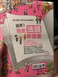 （分類：）位於 。 由 fable0freeman 提交（商品編號 1447823036，圖片 1）。簡介： 。