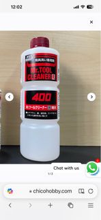 （分類：）位於 。 由 swiftdragon.a85dcd 提交（商品編號 1447706906，圖片 1）。簡介： 。