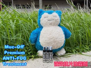 （分類：）位於 。 由 Freedomcycle1229 提交（商品編號 1447857058，圖片 1）。簡介： 。