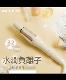 由 bear77 (刊登 ID 1447772598，圖片 1) 提交，位於 的 (類別：)，說明：。
