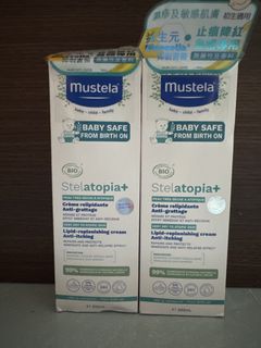 （分類：）位於 。 由 bubul. 提交（商品編號 1447750801，圖片 1）。簡介： 。