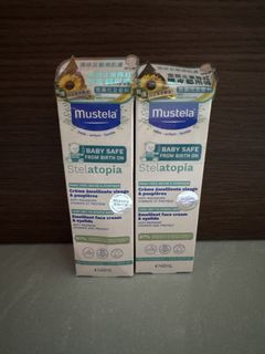 （分類：）位於 。 由 bubul. 提交（商品編號 1447752467，圖片 1）。簡介： 。