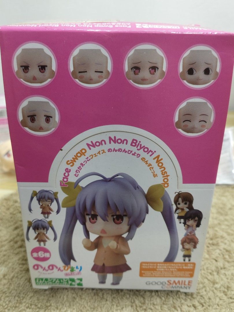 Nendoroid Faceplate Splits Non Non Biyori (Category: Figurines & Statues) located in Caloocan City. Submitted by natsuhaus (Listing ID 1447791300, Image 2). Description: - Nendoroid Split - 300 Each - No Issue - All parts are authentic, what you see is what you get. - Meetup: Pedro Gil Station - Price fixed.