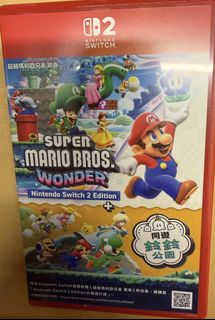 （分類：）位於 。 由 Ayoua 提交（商品編號 1447826121，圖片 1）。簡介： 。