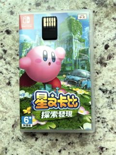 （分類：）位於 。 由 coc18 提交（商品編號 1447866744，圖片 1）。簡介： 。