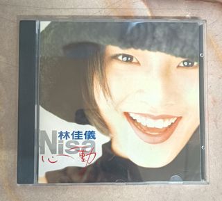 (Category: ) located in . Submitted by musiccd (Listing ID 1447779218, Image 1). Description: .