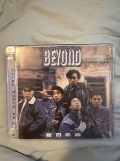 （分類：）位於 。 由 happyfc3323 提交（商品編號 1447728513，圖片 1）。簡介： 。