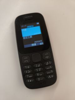 （分類：）位於 。 由 benyip169 提交（商品編號 1447746942，圖片 1）。簡介： 。