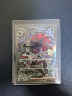 (Category: ) located in . Submitted by darylkuok (Listing ID 1447760398, Image 1). Description: .