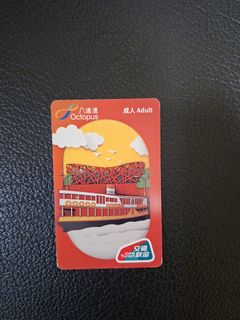 (Kategori: ) berada di . Dikirim oleh sonjoon (ID iklan 1447770715, Gambar 1). Deskripsi: .