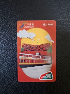 (Kategori: ) berada di . Dikirim oleh sonjoon (ID iklan 1447770995, Gambar 1). Deskripsi: .