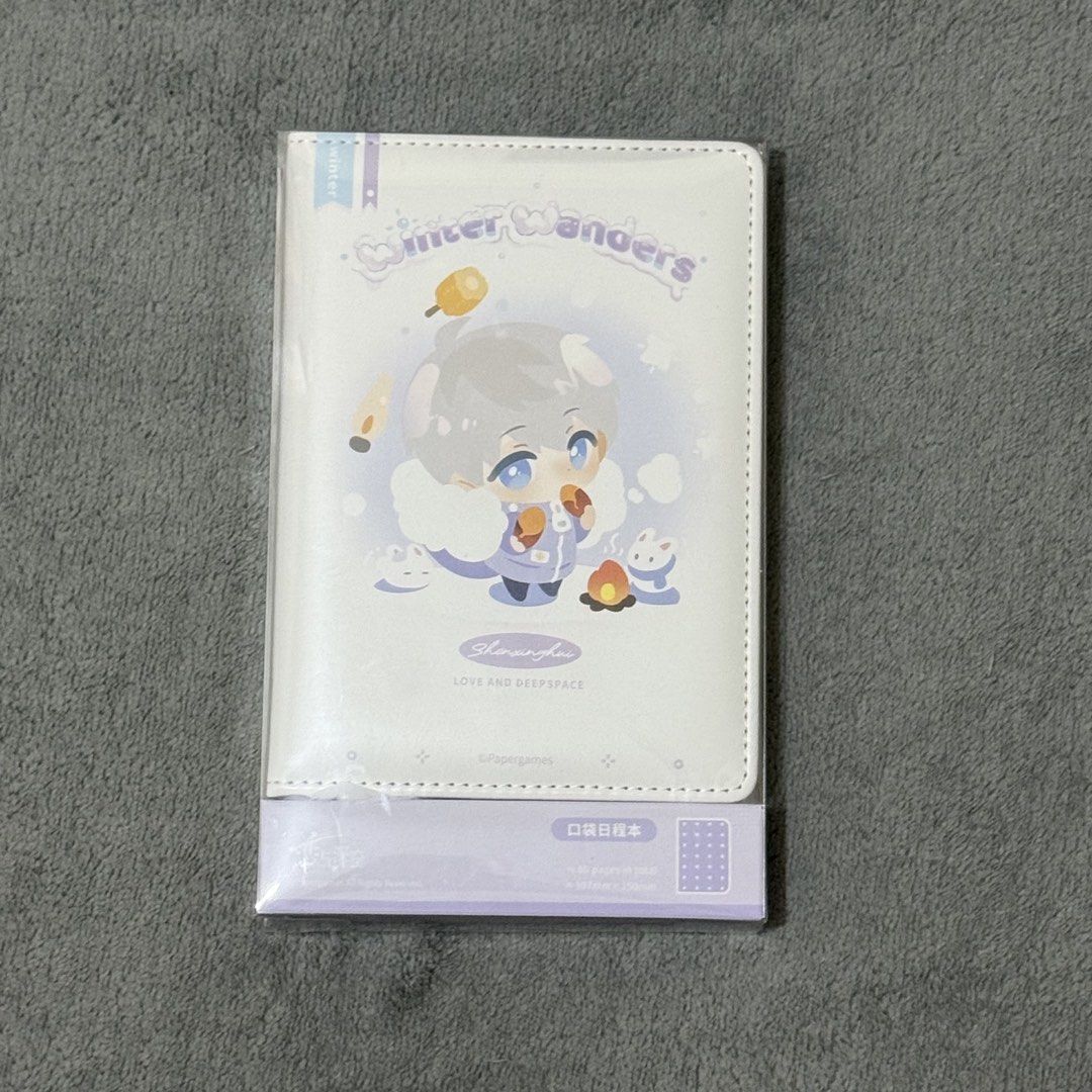 [official] love and deepspace xavier pocket planner (Category: Character Goods) located in Valenzuela. Submitted by phkhfrer (Listing ID 1447863201, Image 1). Description: 𖥔 on hand 𖥔 unsealed to check item condition 𖥔 rfs: decluttering / collection downsizing 𖥔 payment scheme: payo / 5-day reservation 𖥔 mop: gcash.