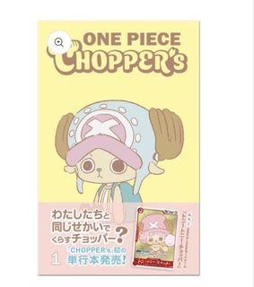 (Category: ) located in . Submitted by tsuyuupy (Listing ID 1447817466, Image 1). Description: .