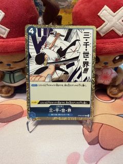 (Category: ) located in . Submitted by xoniuqe (Listing ID 1447719632, Image 1). Description: .