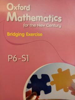 （分類：）位於 。 由 cls_grocery 提交（商品編號 1447880815，圖片 1）。簡介： 。