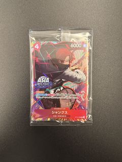 (Category: ) located in . Submitted by one_mouth (Listing ID 1447849613, Image 1). Description: .