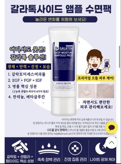 (Category: ) located in . Submitted by k_beauty_fashion (Listing ID 1447701389, Image 1). Description: .