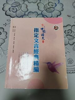 （分類：）位於 。 由 timtimtimtimtimtimtimtimtimtim 提交（商品編號 1447791764，圖片 1）。簡介： 。