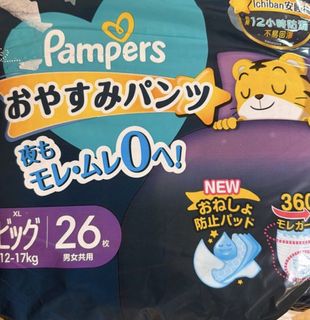 （分類：）位於 。 由 11824 提交（商品編號 1447739371，圖片 1）。簡介： 。