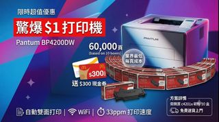 （分類：）位於 。 由 Thailand2022 提交（商品編號 1447712514，圖片 1）。簡介： 。