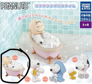 （分類：）位於 。 由 miffyiscryingg 提交（商品編號 1447718649，圖片 1）。簡介： 。