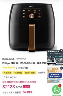 （分類：）位於 。 由 aaaia 提交（商品編號 1447707645，圖片 1）。簡介： 。