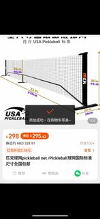 （分類：）位於 。 由 cwcheng07 提交（商品編號 1447800077，圖片 1）。簡介： 。