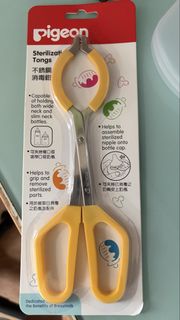 （分類：）位於 。 由 mcdull0807 提交（商品編號 1447779165，圖片 1）。簡介： 。