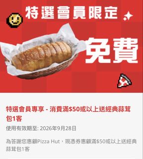 （分類：）位於 。 由 man.88 提交（商品編號 1376541635，圖片 1）。簡介： 。