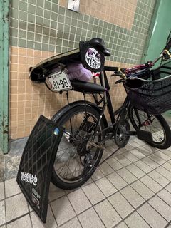 （分類：）位於 。 由 you_sus 提交（商品編號 1447725566，圖片 1）。簡介： 。