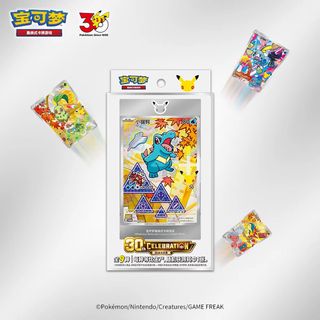 (Category: ) located in . Submitted by poketheo (Listing ID 1447860542, Image 1). Description: .