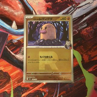 （分類：）位於 。 由 vtncha 提交（商品編號 1447776863，圖片 1）。簡介： 。