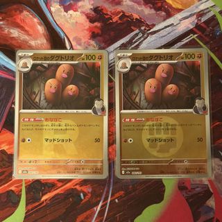 （分類：）位於 。 由 vtncha 提交（商品編號 1447776598，圖片 1）。簡介： 。