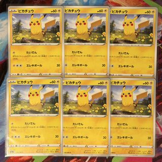 （分類：）位於 。 由 vtncha 提交（商品編號 1447766993，圖片 1）。簡介： 。