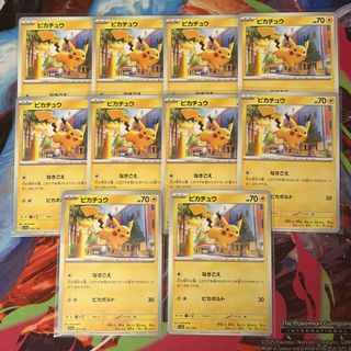 （分類：）位於 。 由 vtncha 提交（商品編號 1447772309，圖片 1）。簡介： 。