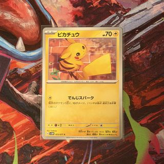 （分類：）位於 。 由 vtncha 提交（商品編號 1447773016，圖片 1）。簡介： 。