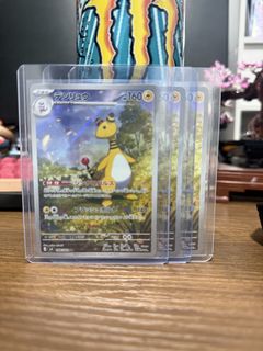 (Category: ) located in . Submitted by dotd0td0t (Listing ID 1447775696, Image 1). Description: .