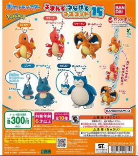 （分類：）位於 。 由 jpamappreal 提交（商品編號 1447814793，圖片 1）。簡介： 。
