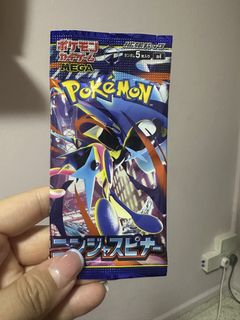 (Category: ) located in . Submitted by onetwobao (Listing ID 1447825539, Image 1). Description: .