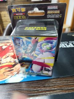 （分類：）位於 。 由 donlam412 提交（商品編號 1447769760，圖片 1）。簡介： 。