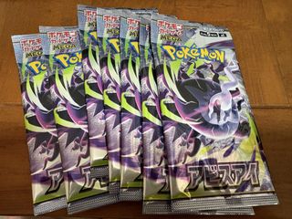 (Category: ) located in . Submitted by pokepacks.715 (Listing ID 1447742909, Image 1). Description: .