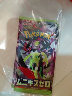 (Category: ) located in . Submitted by notsobright (Listing ID 1447824198, Image 1). Description: .