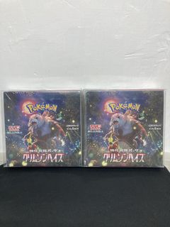 （分類：）位於 。 由 kevin156 提交（商品編號 1447809393，圖片 1）。簡介： 。