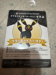 （分類：）位於 。 由 sjjenifer 提交（商品編號 1447807207，圖片 1）。簡介： 。